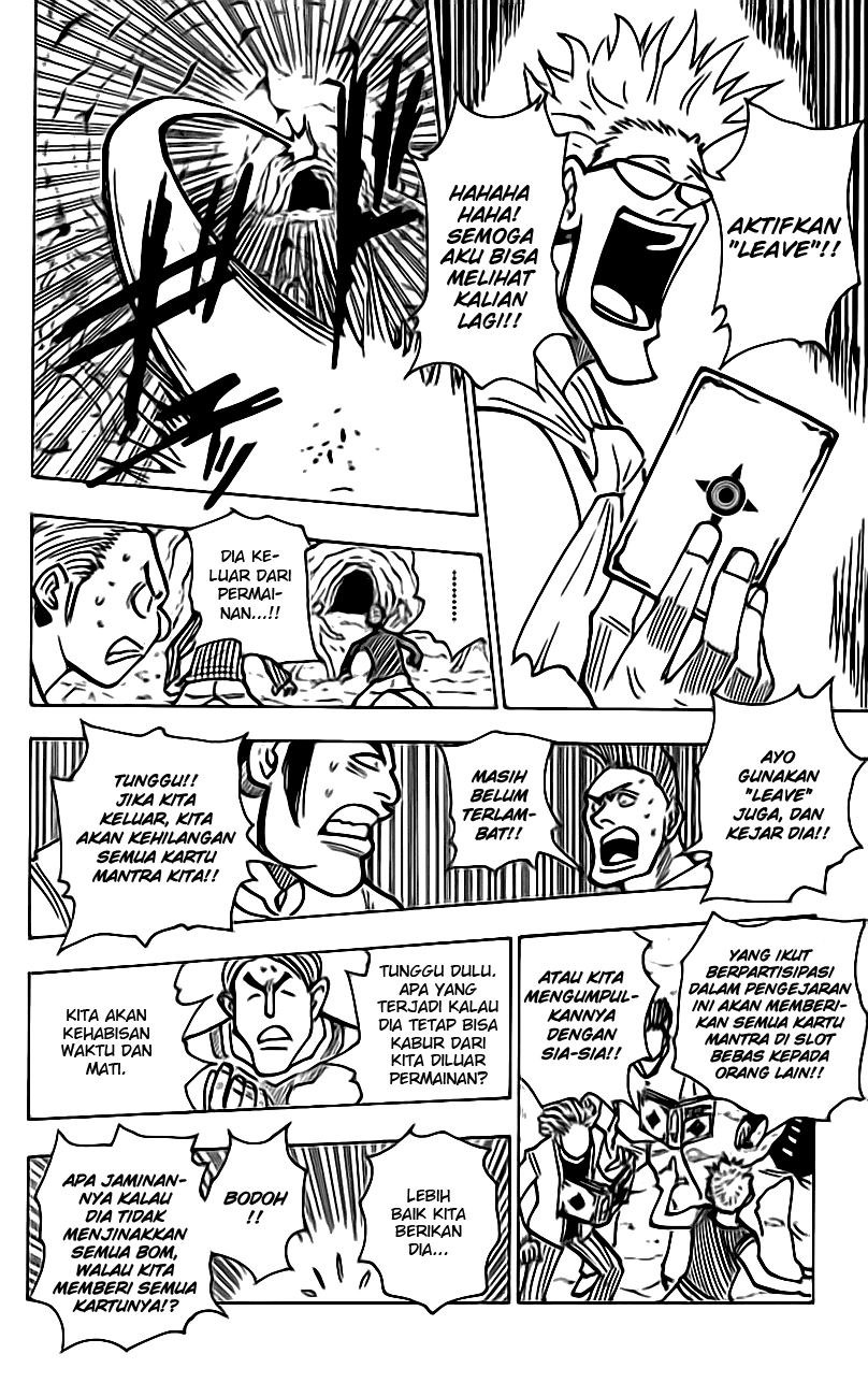 Hunter x Hunter Chapter 143 - halaman 7