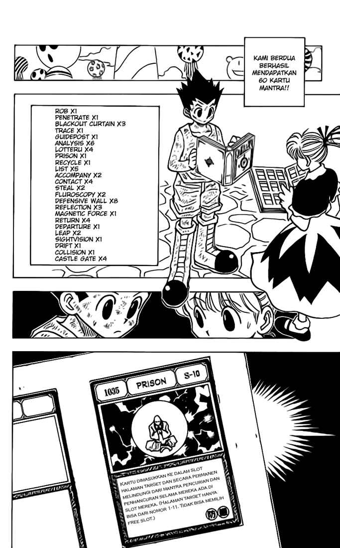 Hunter x Hunter Chapter 147 - halaman 15