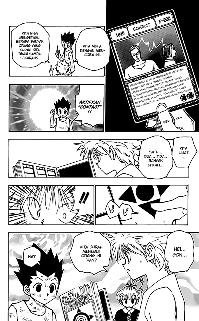 Hunter x Hunter Chapter 149 - halaman 5