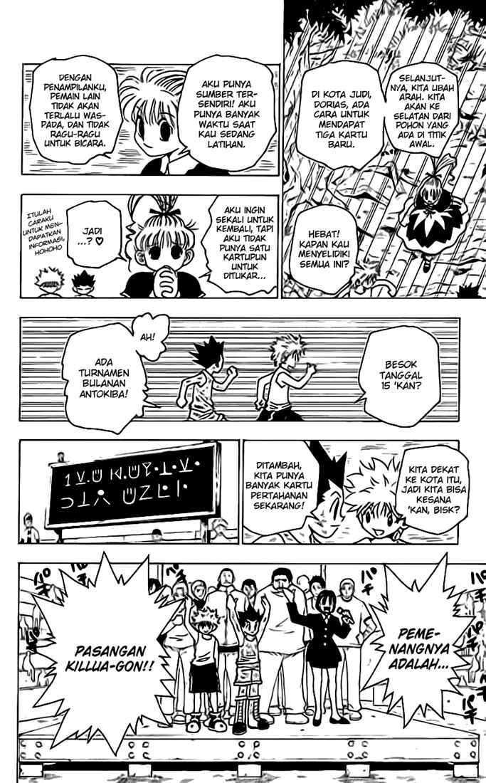 Hunter x Hunter Chapter 150 - halaman 13