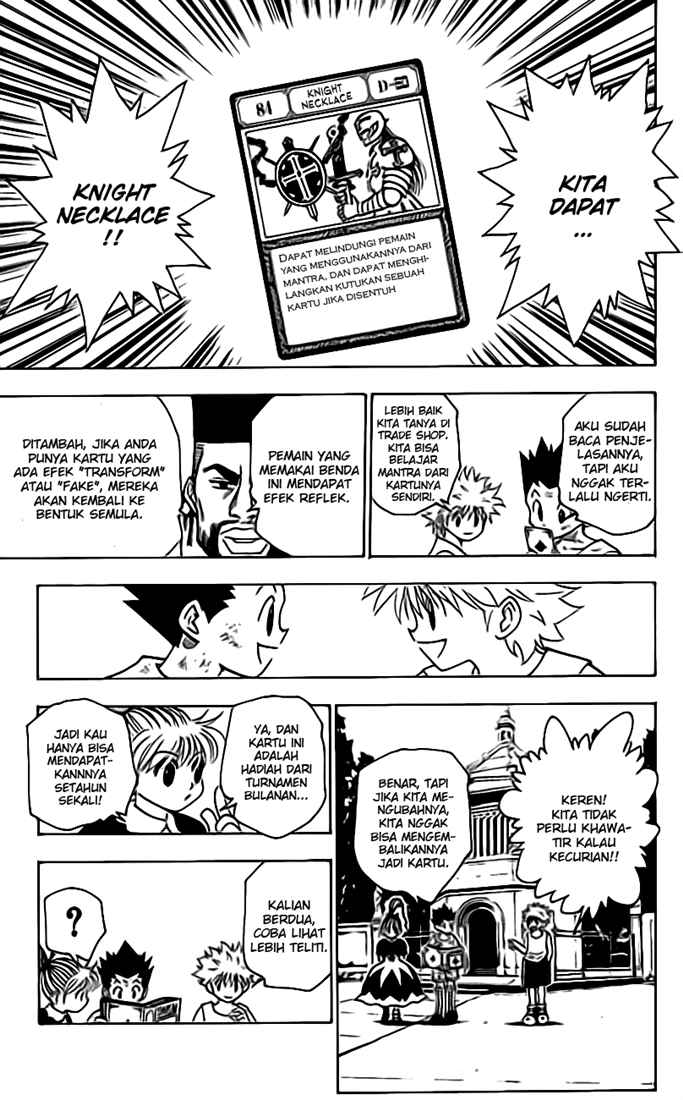Hunter x Hunter Chapter 150 - halaman 14