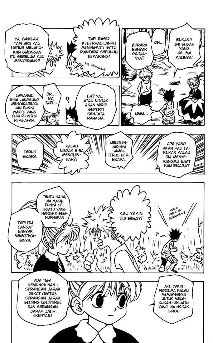 Hunter x Hunter Chapter 150 - halaman 4