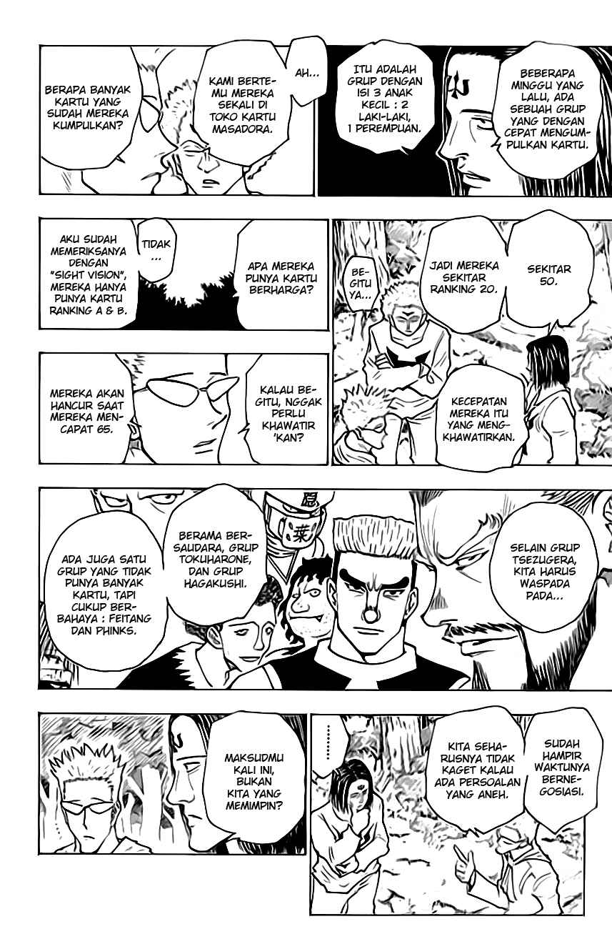Hunter x Hunter Chapter 152 - halaman 13