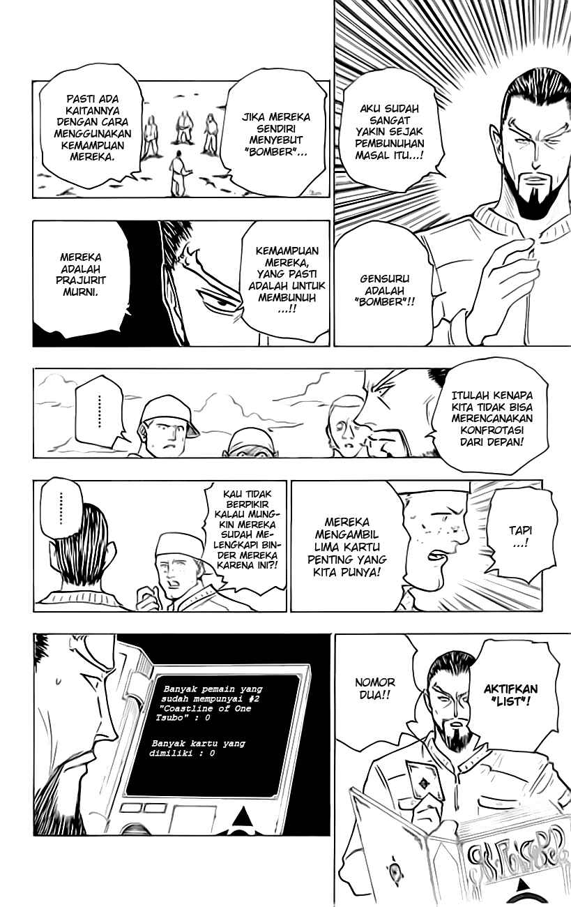 Hunter x Hunter Chapter 153 - halaman 11