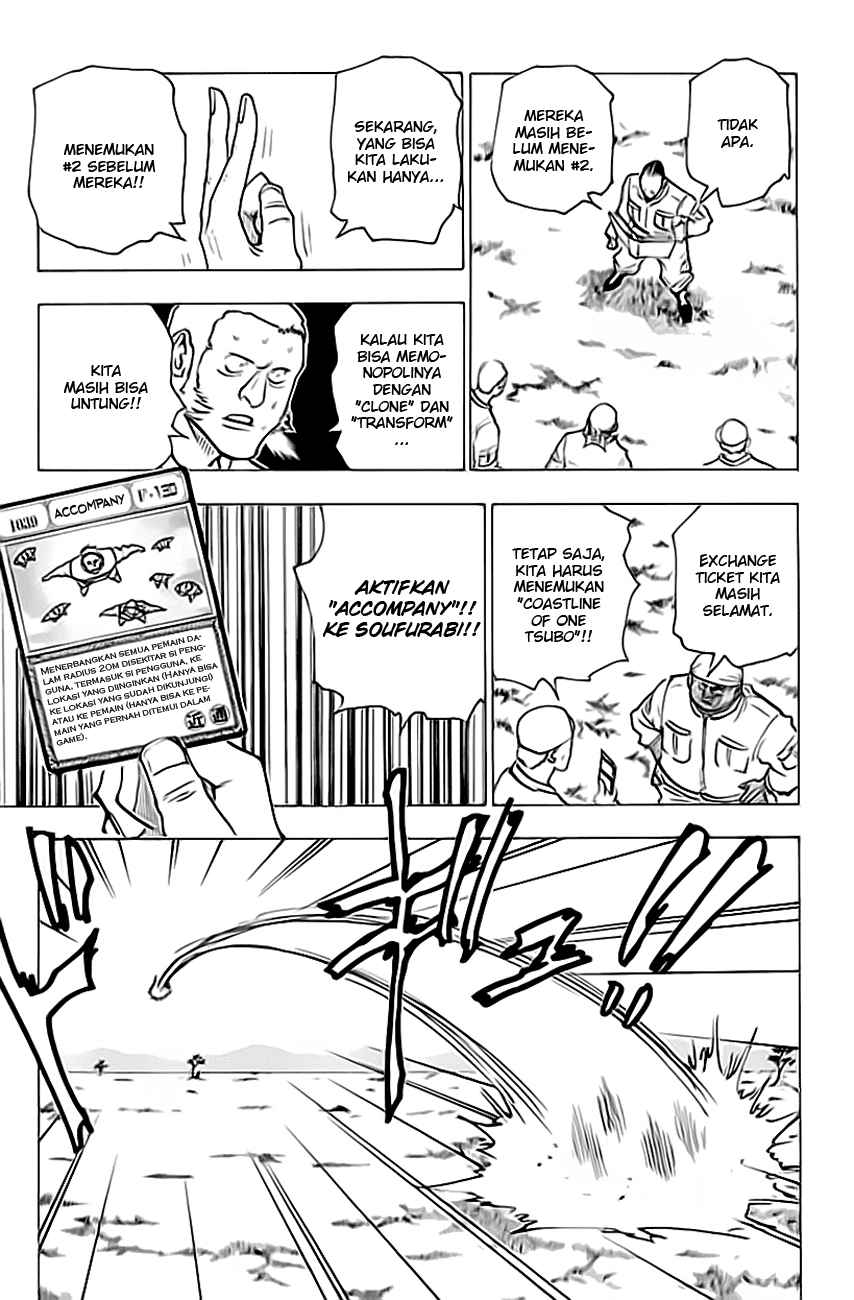 Hunter x Hunter Chapter 153 - halaman 12