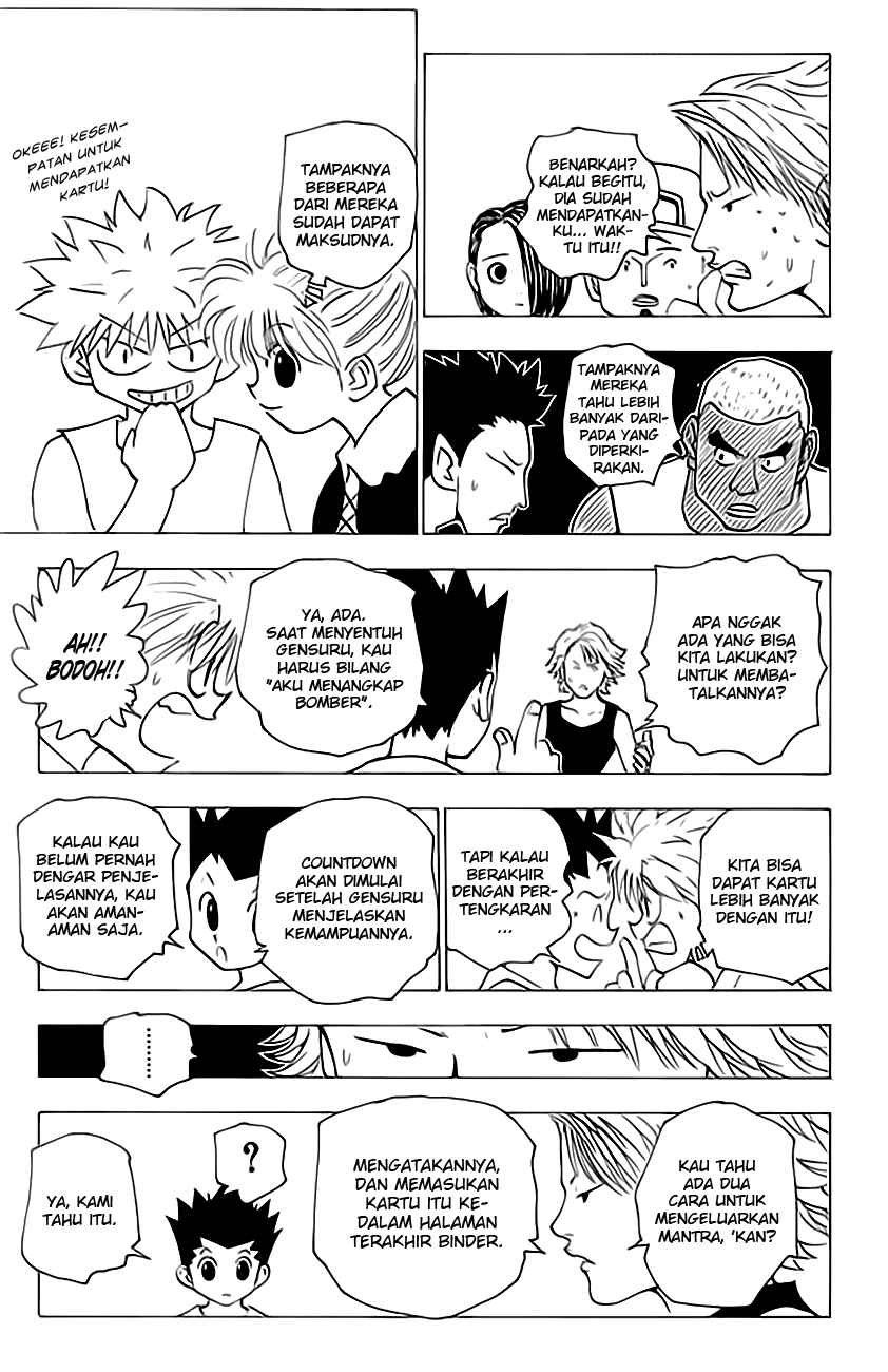 Hunter x Hunter Chapter 154 - halaman 12