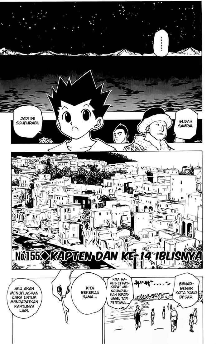 Hunter x Hunter Chapter 155 - halaman 2