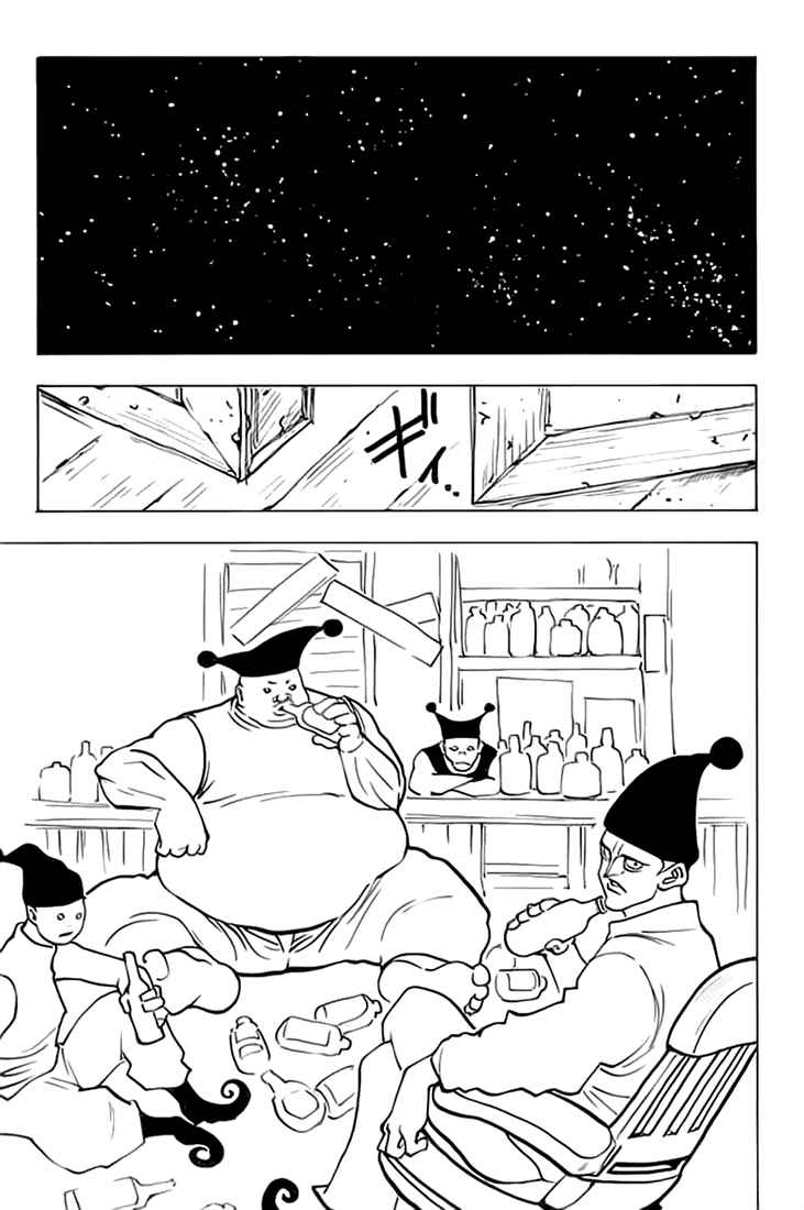 Hunter x Hunter Chapter 155 - halaman 8