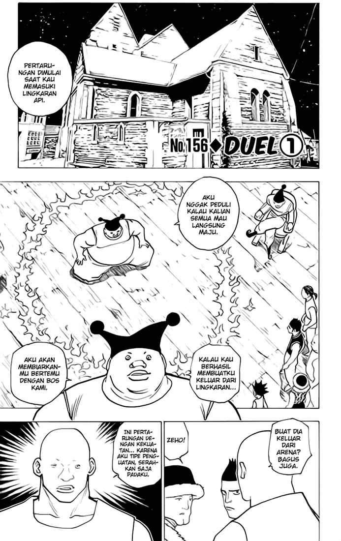Hunter x Hunter Chapter 156 - halaman 2