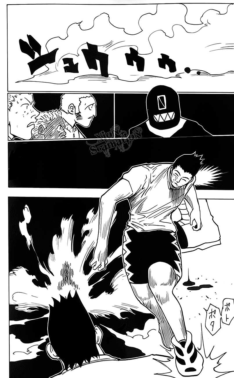 Hunter x Hunter Chapter 167 - halaman 6