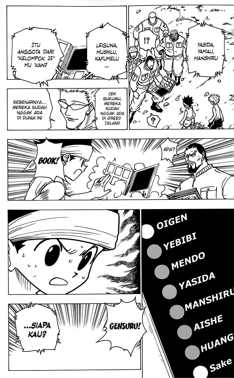 Hunter x Hunter Chapter 169 - halaman 15