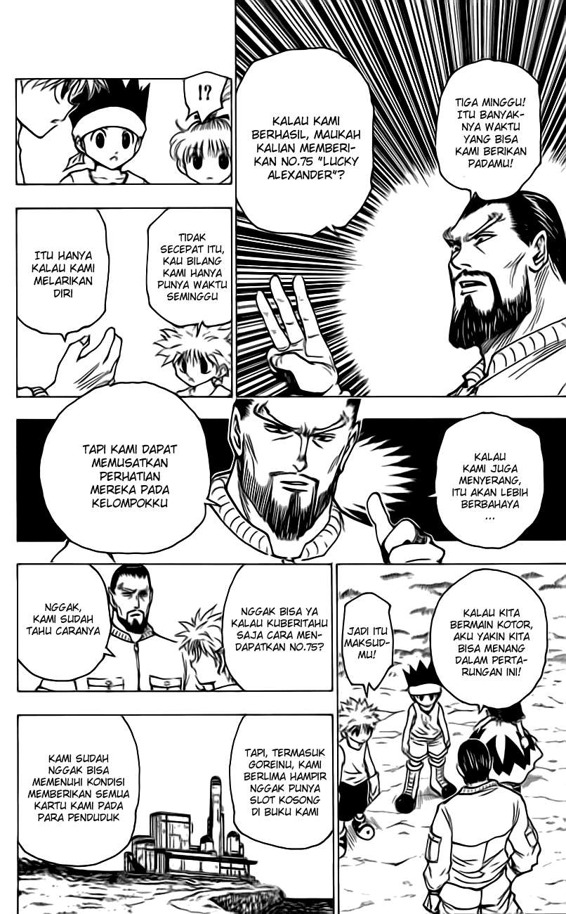 Hunter x Hunter Chapter 170 - halaman 7