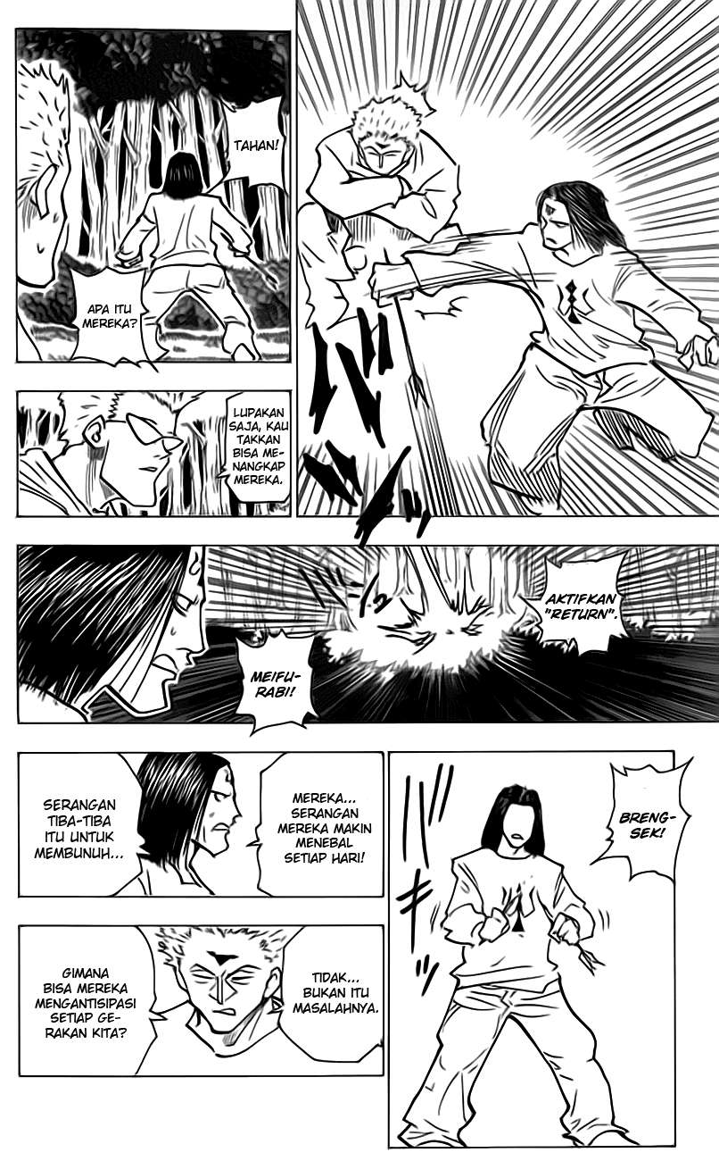 Hunter x Hunter Chapter 171 - halaman 15