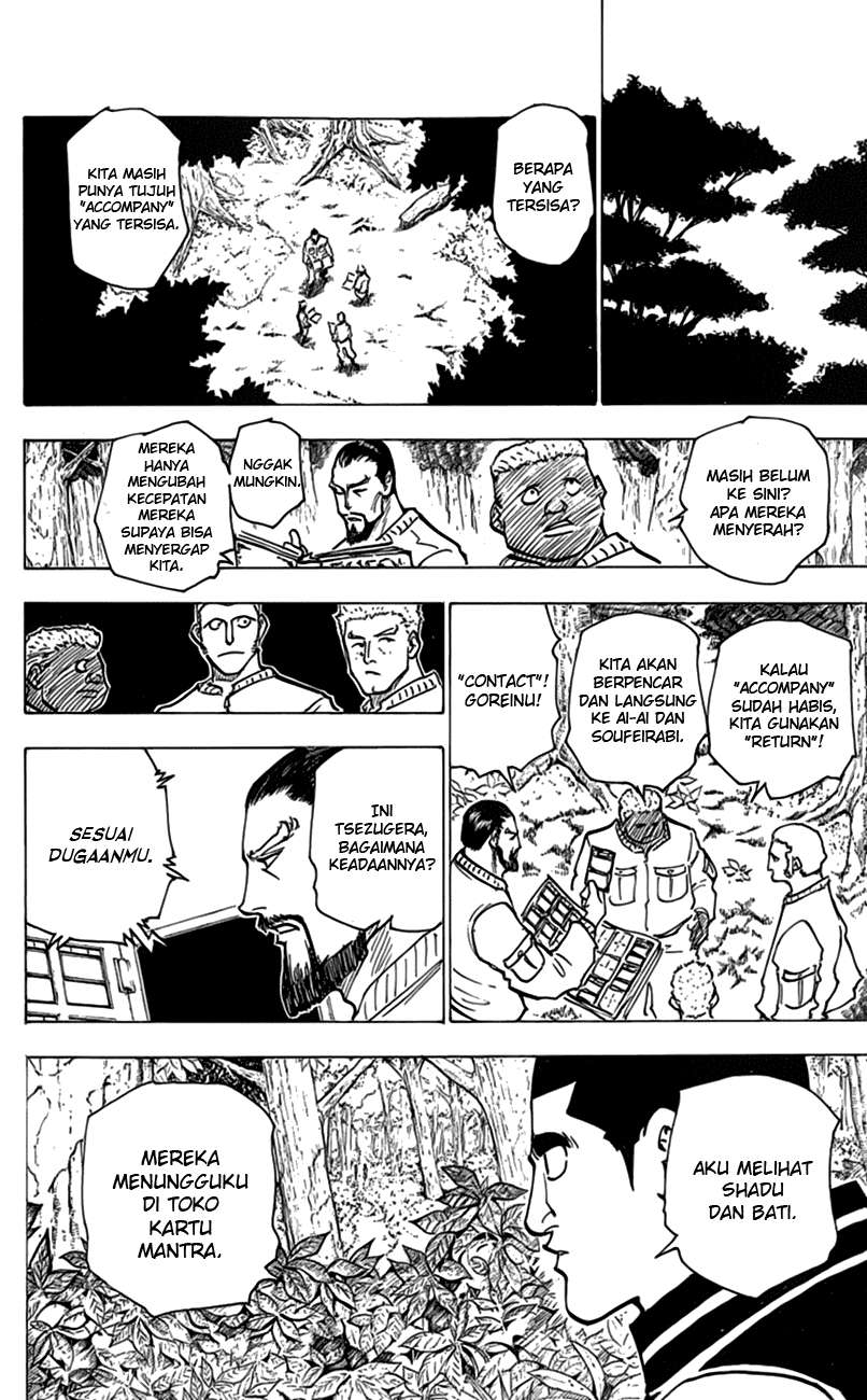 Hunter x Hunter Chapter 173 - halaman 5