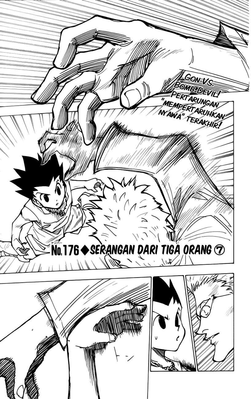 Hunter x Hunter Chapter 176 - halaman 2