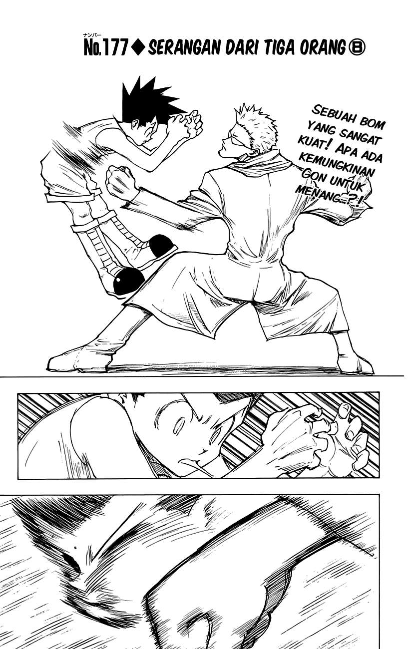 Hunter x Hunter Chapter 177 - halaman 2