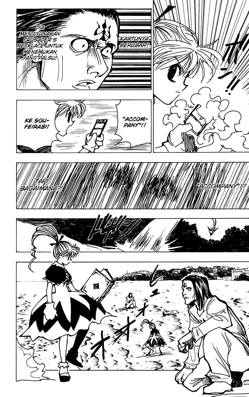 Hunter x Hunter Chapter 177 - halaman 7