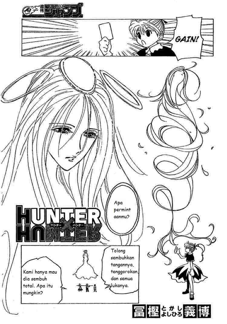 Hunter x Hunter Chapter 182 - halaman 1