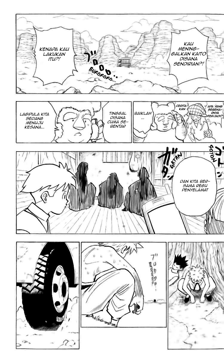 Hunter x Hunter Chapter 199 - halaman 2