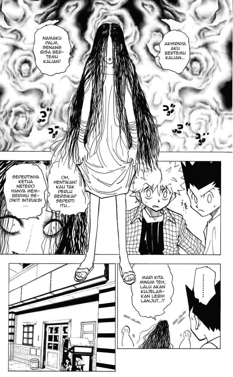 Hunter x Hunter Chapter 200 - halaman 4