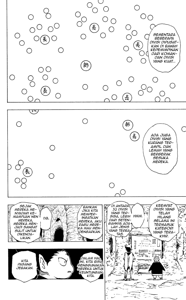 Hunter x Hunter Chapter 204 - halaman 11