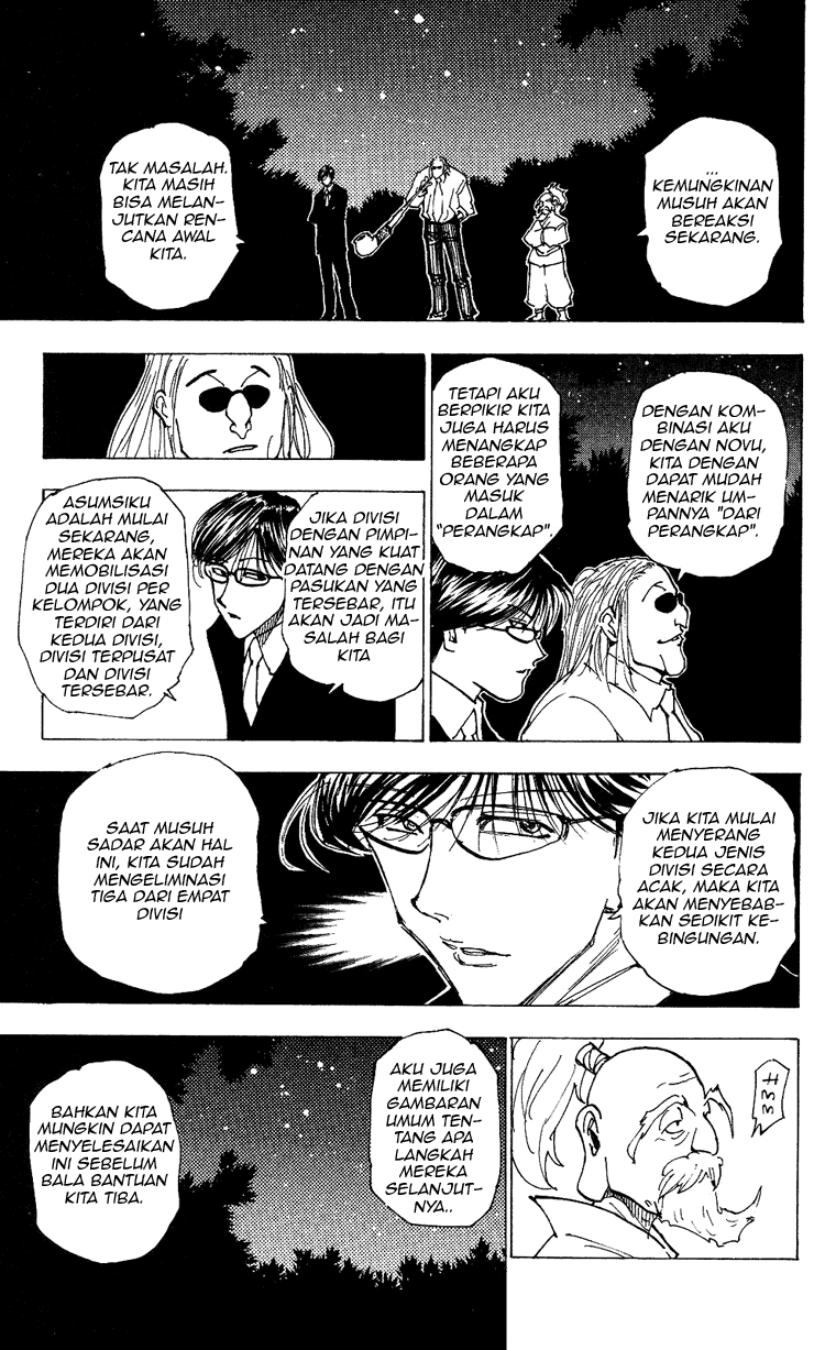 Hunter x Hunter Chapter 204 - halaman 12