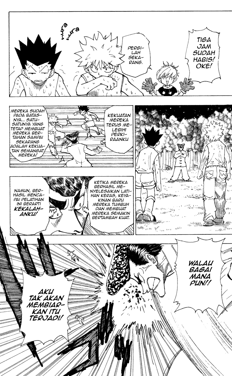 Hunter x Hunter Chapter 204 - halaman 13