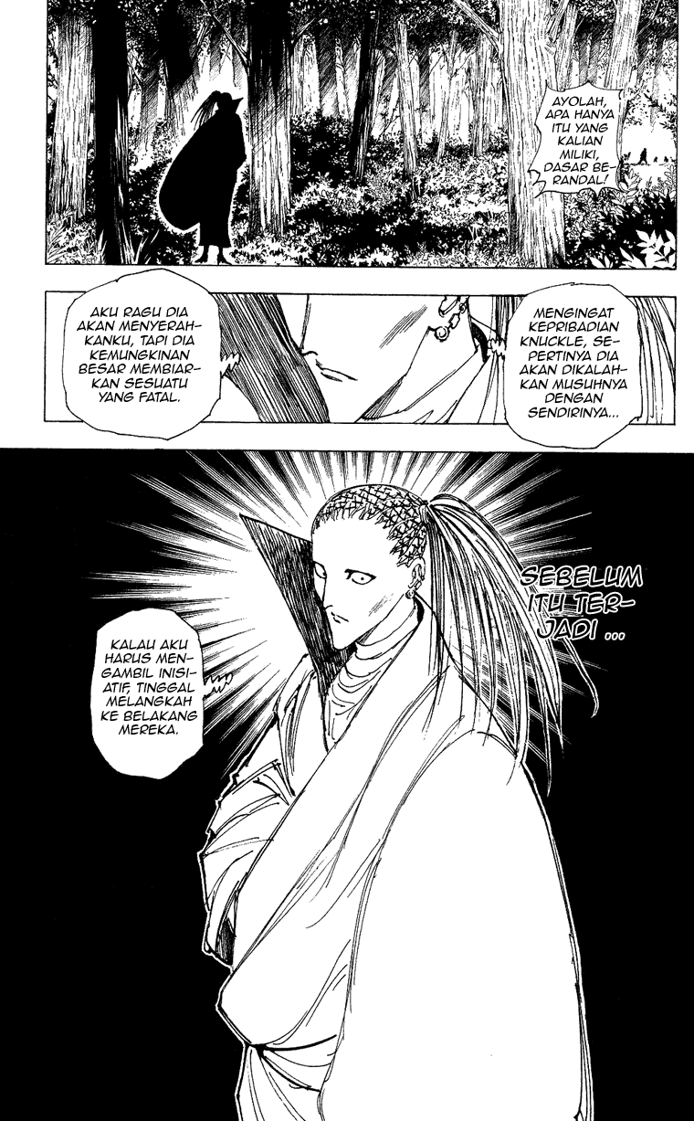 Hunter x Hunter Chapter 204 - halaman 14