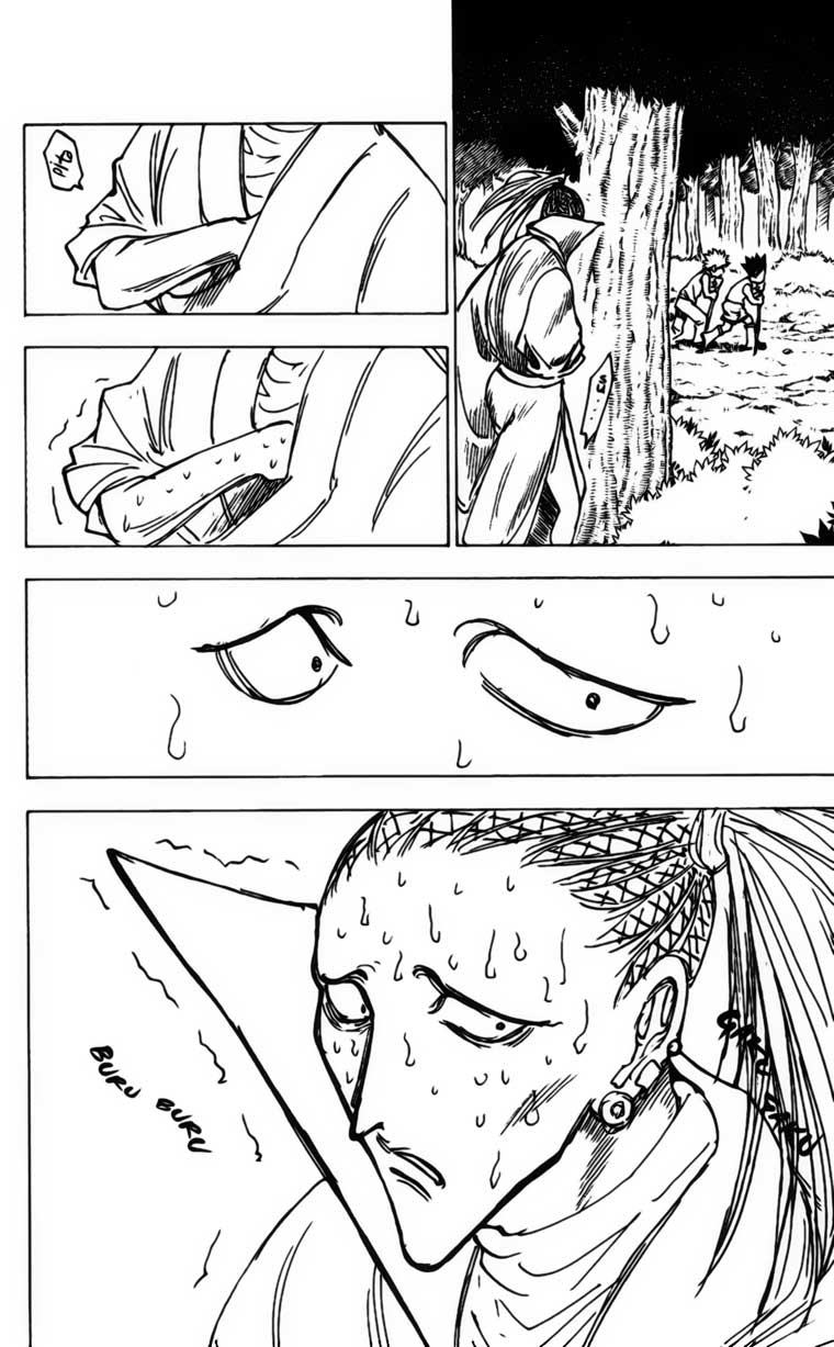 Hunter x Hunter Chapter 205 - halaman 2