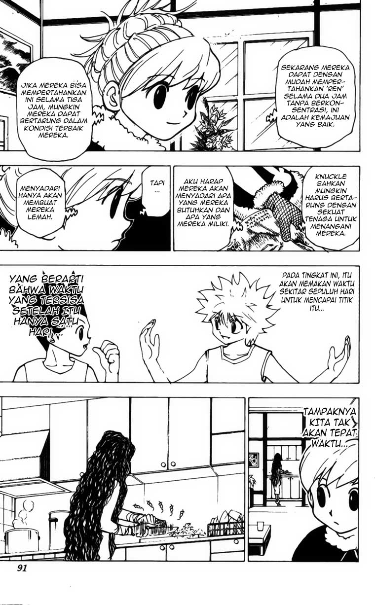 Hunter x Hunter Chapter 205 - halaman 5