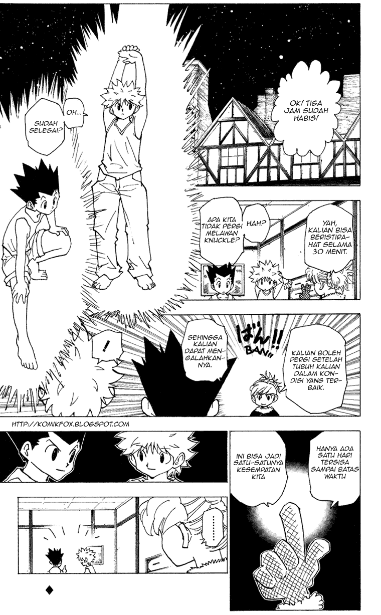 Hunter x Hunter Chapter 206 - halaman 1