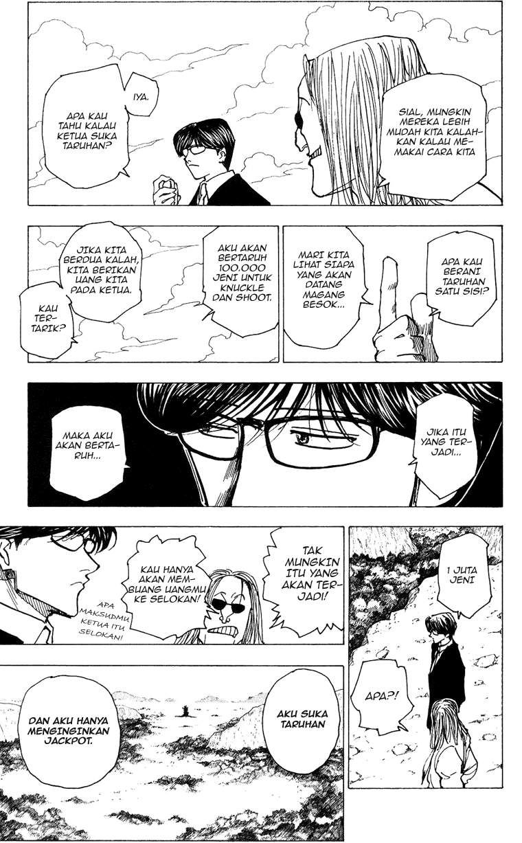 Hunter x Hunter Chapter 206 - halaman 12