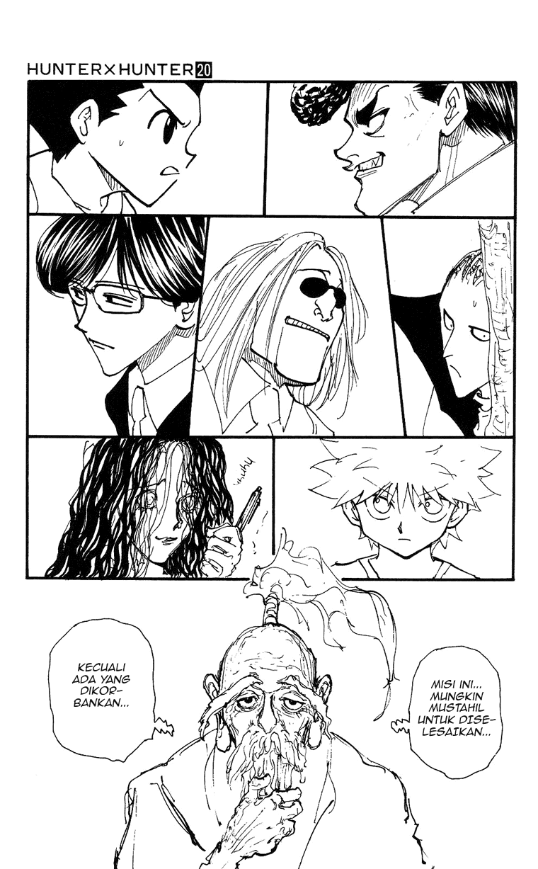 Hunter x Hunter Chapter 206 - halaman 14