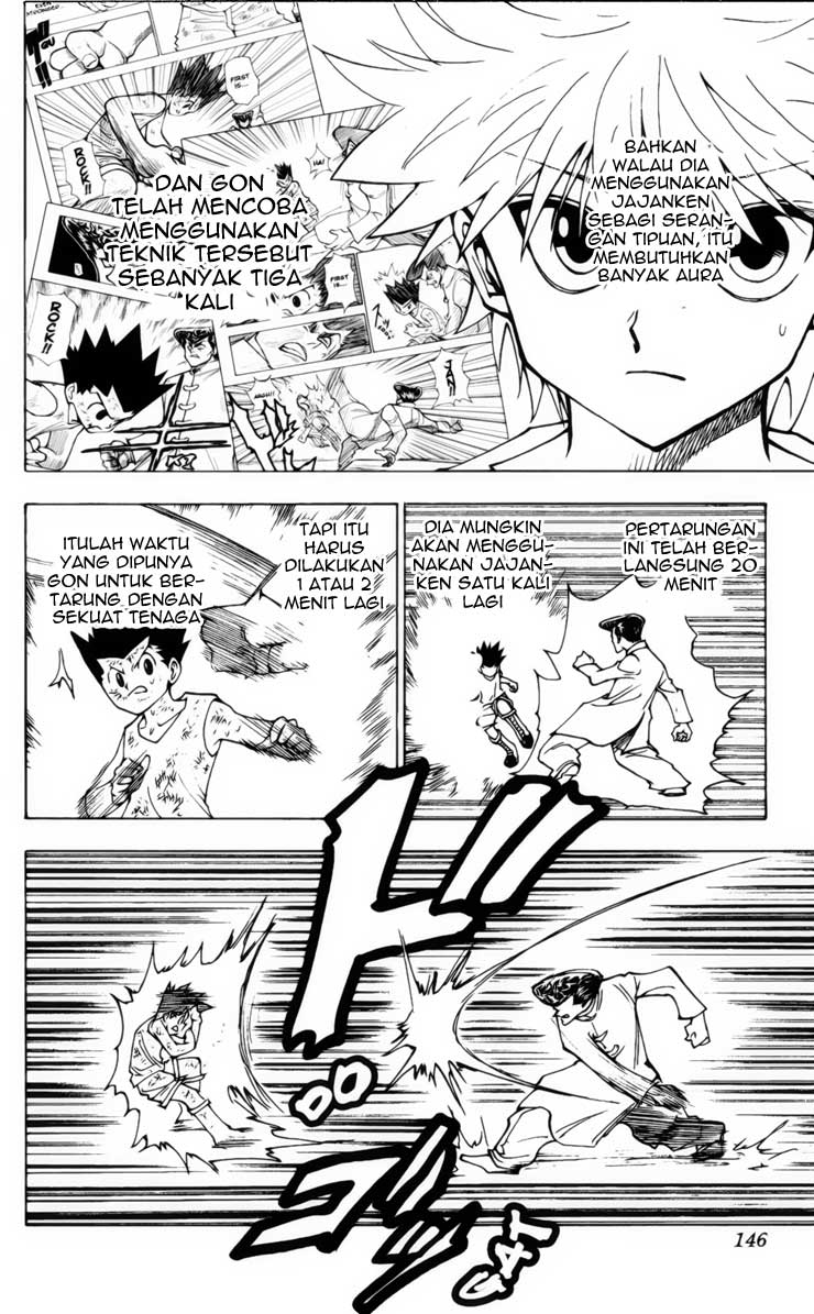 Hunter x Hunter Chapter 208 - halaman 12
