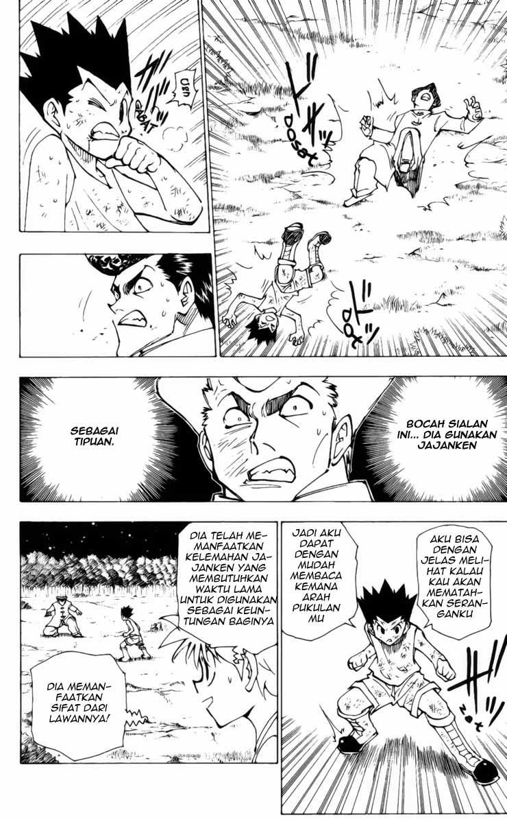 Hunter x Hunter Chapter 208 - halaman 4
