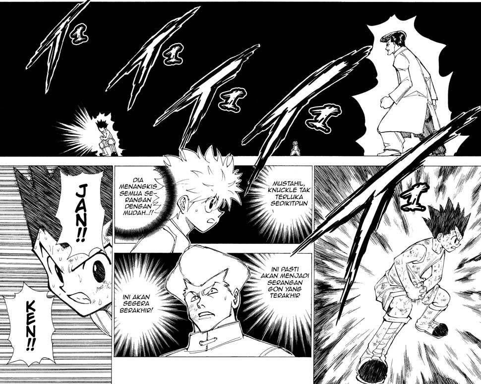 Hunter x Hunter Chapter 209 - halaman 2