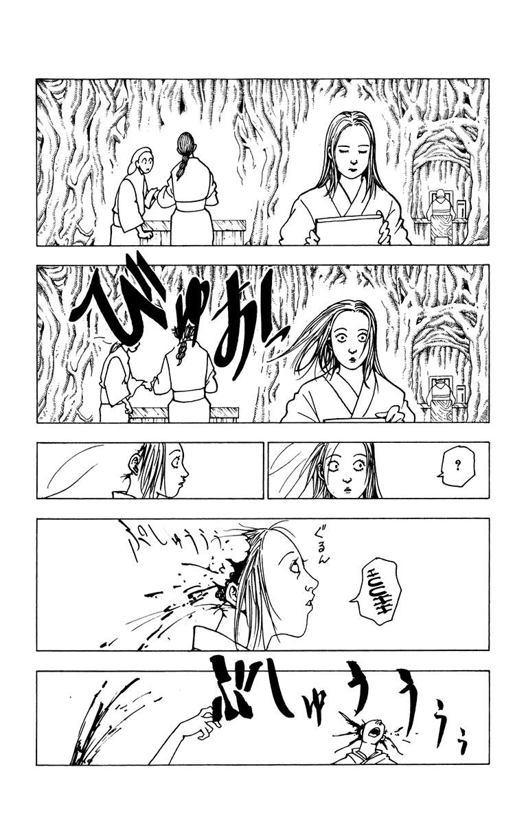 Hunter x Hunter Chapter 216 - halaman 6