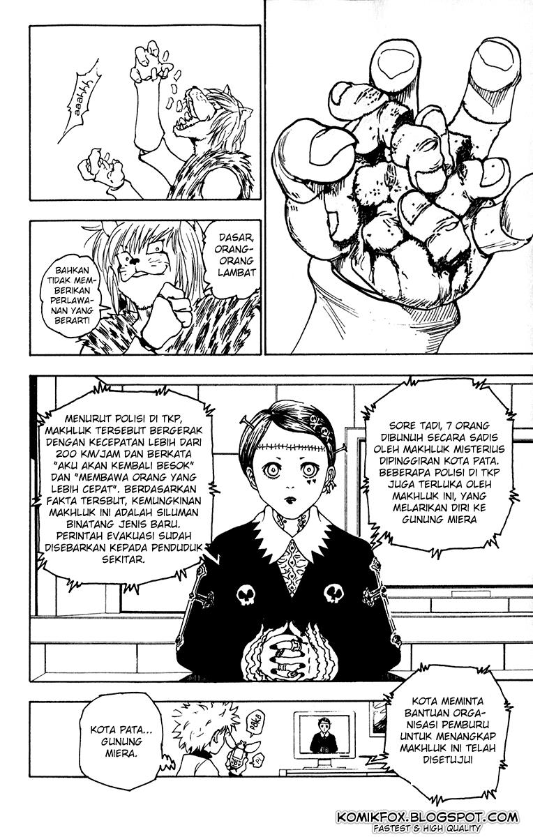 Hunter x Hunter Chapter 218 - halaman 6