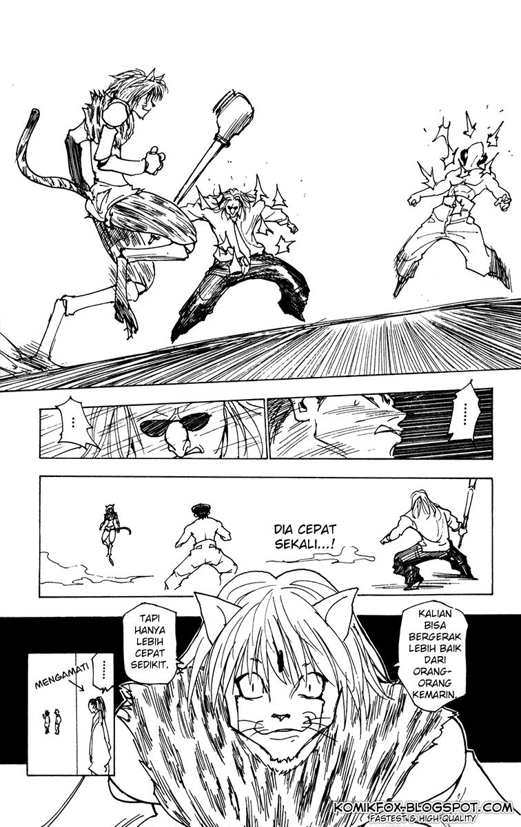 Hunter x Hunter Chapter 220 - halaman 15