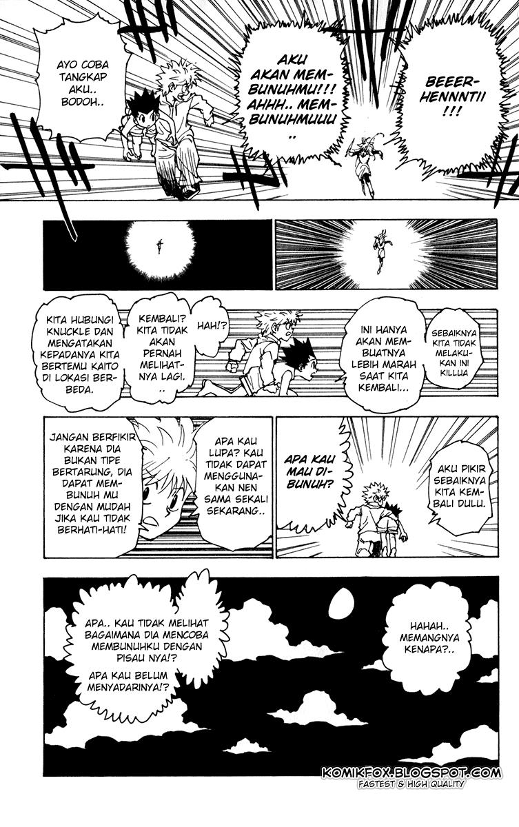 Hunter x Hunter Chapter 220 - halaman 5