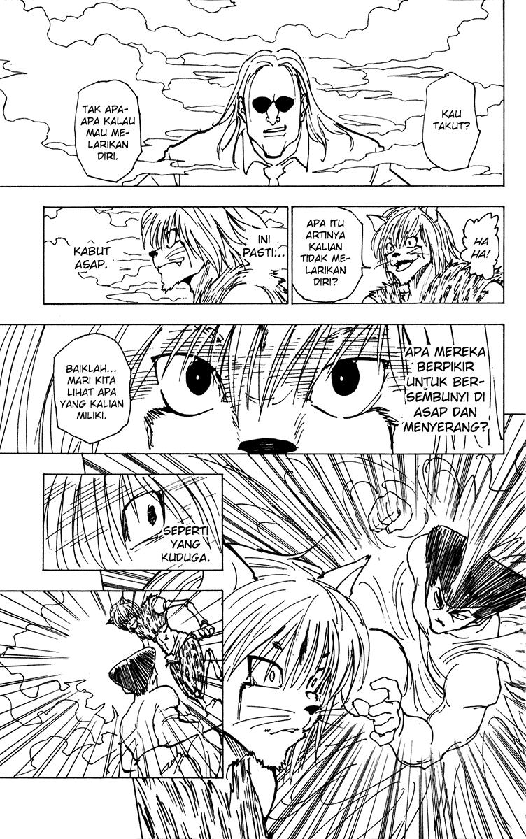 Hunter x Hunter Chapter 221 - halaman 7