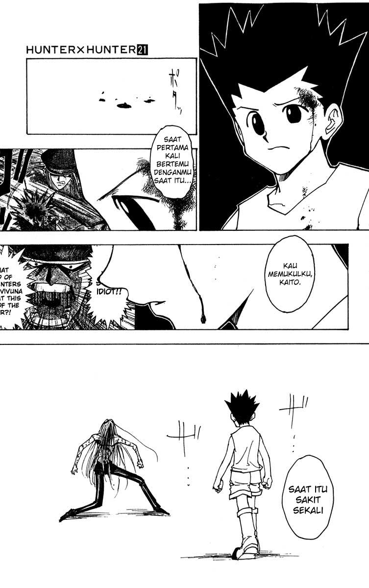 Hunter x Hunter Chapter 222 - halaman 7
