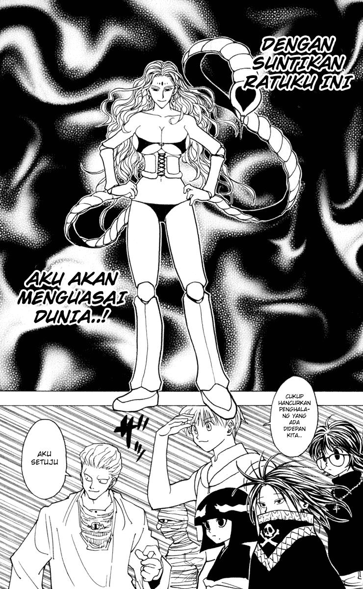 Hunter x Hunter Chapter 224 - halaman 14