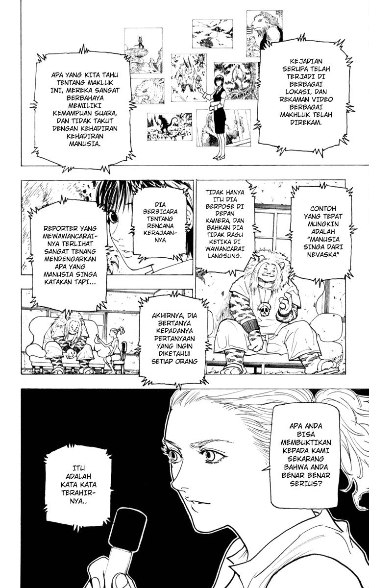Hunter x Hunter Chapter 224 - halaman 2