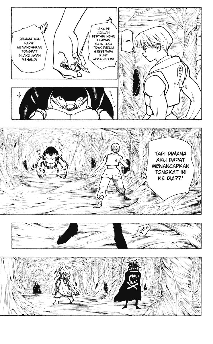 Hunter x Hunter Chapter 225 - halaman 13
