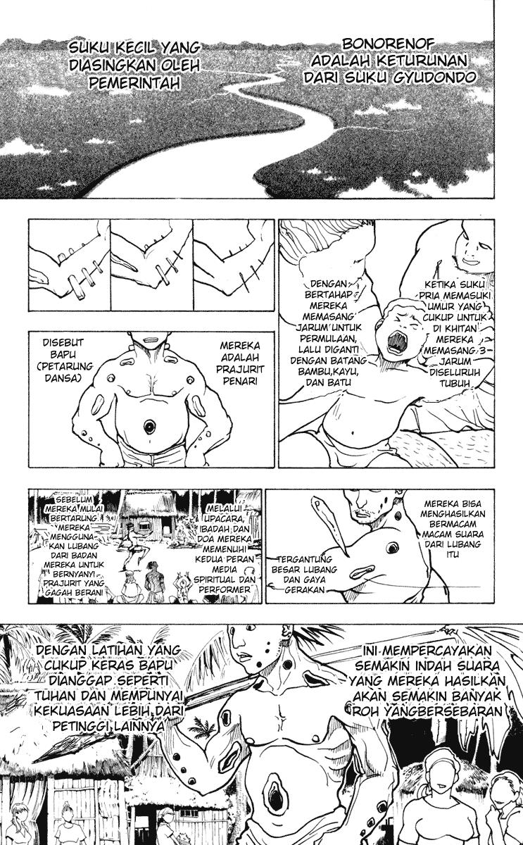 Hunter x Hunter Chapter 225 - halaman 7