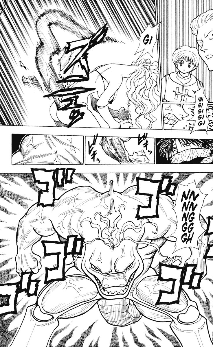 Hunter x Hunter Chapter 228 - halaman 12