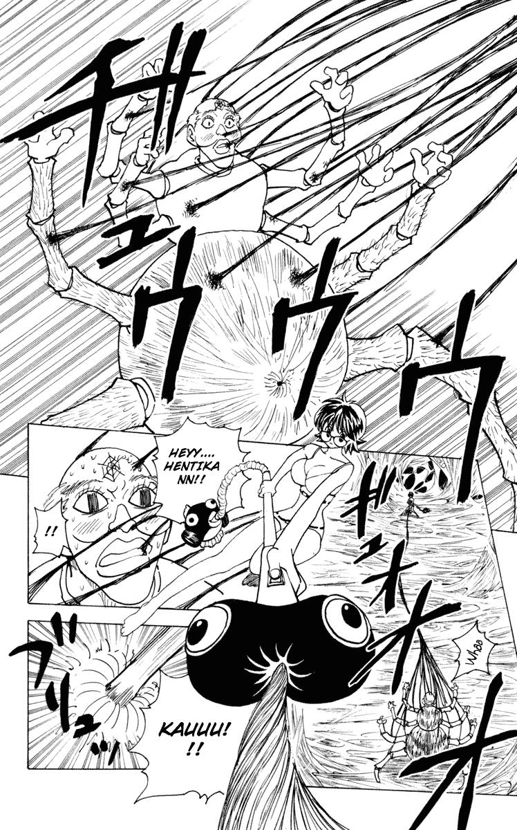 Hunter x Hunter Chapter 228 - halaman 2