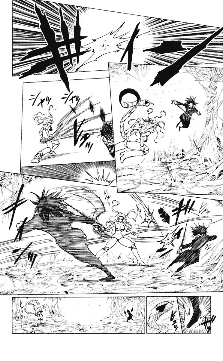 Hunter x Hunter Chapter 228 - halaman 6
