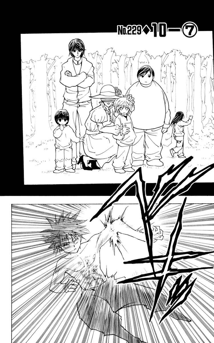 Hunter x Hunter Chapter 229 - halaman 2